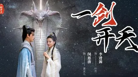 大白鲨4