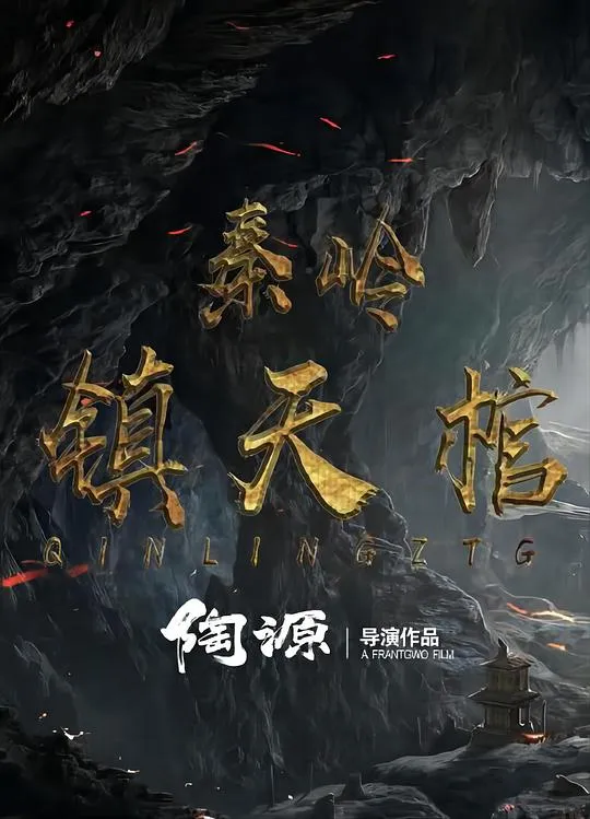 宝宝巴士之奇妙好习惯