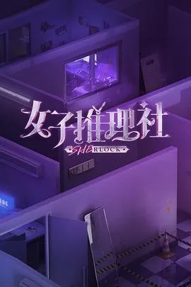 新恋爱经
